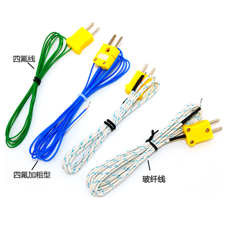 測(cè)量端裸露式熱電偶