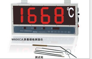 W660無(wú)線式大屏幕熔煉測(cè)溫儀