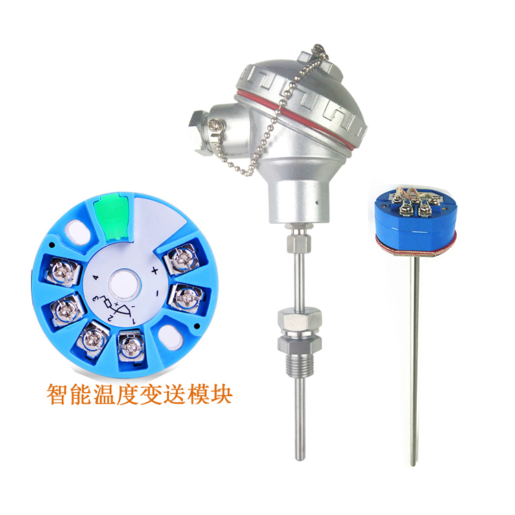 一體化熱電偶