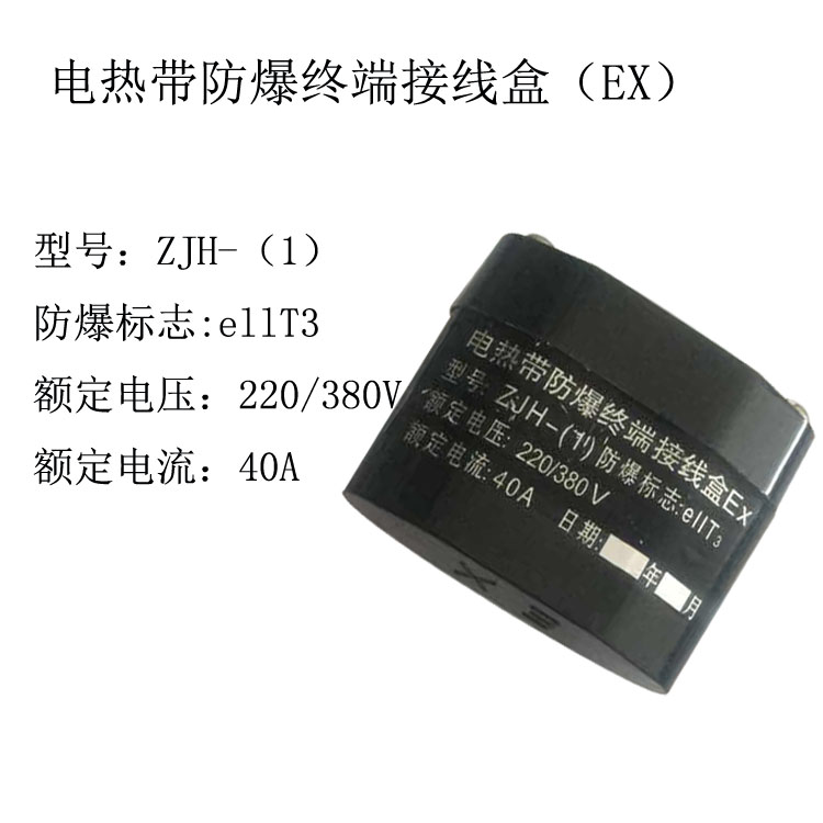 尾端6.jpg